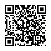 黑龍江漠河：迎來暴雪天氣 多部門清雪保暢通