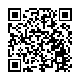廣東始興推進國家整縣屋頂分佈式光伏開發試點 讓居民享受「陽光收益」