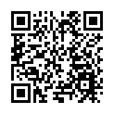 黑龍江赴南京熱推夏季旅遊 25個網紅打卡地吸引江蘇遊客