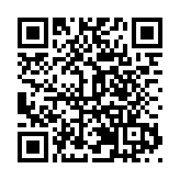 莞香邂逅書法  莞寮步攜手黔印江旅遊推介