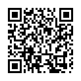 內地頭部葯企建全球研發總部 正大天晴落地虹橋前灣片區