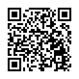 中國-東盟國際營地露營大會將於4月21日開幕