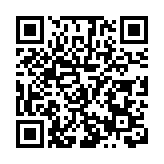 西安「六個發力突破」努力實現地區生產總值增長7%左右目標