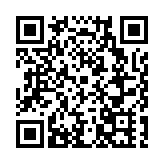 四川省武術文化研究會2023年度工作會議召開