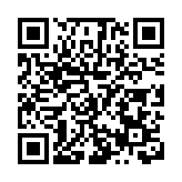 國星宇航在港發布ADAGPT「永生乘客」計劃 年內將實現首批100個「元生命」升空