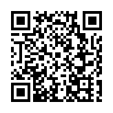 陝西國際商會康養專業委員會揭牌成立