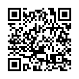 【鑪峰遠眺】中國新時代對外戰略目標和部署