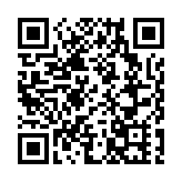 韓正會見美國英特爾公司行政總裁帕特·格爾辛格
