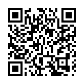 廣州中心城區直達香港 琶洲港澳客運口岸4月13日試運營