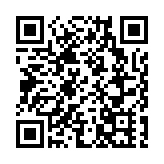 加拿大央行繼續維持基準利率不變