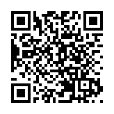 政企合作新模式 深圳光明社會福利院正式啟用