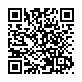 【快評】買銀行股等分紅或是不錯選擇