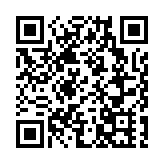 韶關茶文化系列活動開啟 匯集40餘種韶關本地茶葉