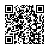 香港4月20日將出現日偏食 西南方向可觀賞