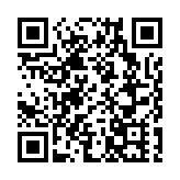 中銀香港引入大成中國可持續發展股票基金