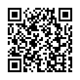 有片 | 夏寶龍抵港展開為期6天的考察 陳國基陳冬等到機場迎接