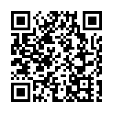 大律師公會訪京團拜訪港澳辦 其後拜訪最高法及北大