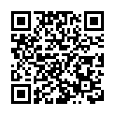 港元拆息全線向上