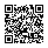 有片｜「深圳之夜」15日重磅登場 頂流設計大咖開講灣區故事