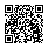 有片∣白雲機場開通巴黎-廣州往返全貨機航線