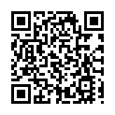 國家網信辦副主任曹淑敏：看到港府非常重視數字經濟發展