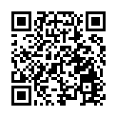 葡語國家投資稅收錦囊發布