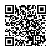 以和美之姿會天下客商 五糧液盛裝亮相第108屆全國糖酒會