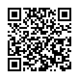 英足總：英國、愛爾蘭提交聯合舉辦2028年歐錦賽最終申請