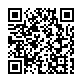 本港重現假冒AlipayHK釣魚短訊 警方提醒市民小心中伏