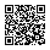 渣打香港馬拉松明年1月21日舉行 同場進行亞洲馬拉松錦標賽