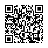 「前海香港人才工作站」揭牌 