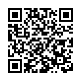 約旦費城大學孔子學院舉辦「一起寫漢字」文化體驗活動