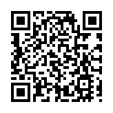 特朗普抵達曼哈頓接受紐約州總檢察長取證