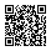 沙特和敘利亞將恢復領事服務和民航航班