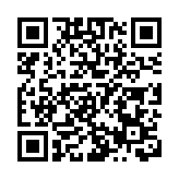 全球營商環境排名 香港位列第7