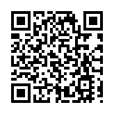 日本計劃建新型導彈部隊 中方回應