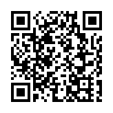 建築師學會支持政府發展交椅洲人工島 認同現時規劃概念