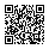 京港青年創科人才發展峰會在港舉行