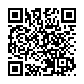 2023灣區（深圳）金融科技人才季正式啟動