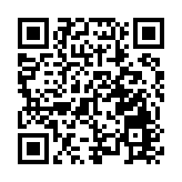 入境處於內地舉行連串招聘講座 吸引港生投考