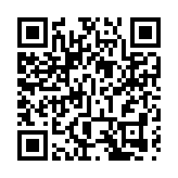 國家市場監管總局：將加大民生重點領域監管執法力度