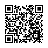 前海再發利好政策 打造金融高質量發展新高地