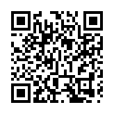 港大上調香港首季GDP增長至1.8% 料今年全年增長3.6%