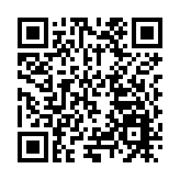 郴州攜394個事業編省會引才