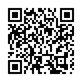 安徽巢湖經開區：有支「穿着紅色馬甲」隊伍活躍在助企便民一線