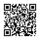 百家旅遊業龍頭企業齊聚海南五指山