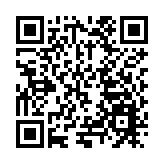 安徽巢湖：村幹部化身制茶工助力村集體經濟發展