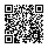 海南國際仲裁院第一屆理事會第四次會議成功召開