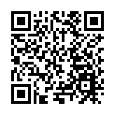 安徽巢湖：2023鎂產業鏈與鎂市場 (巢湖) 論壇圓滿閉幕