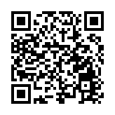 上海松江以國家重大戰略為牽引 描繪中國式現代化美麗圖景